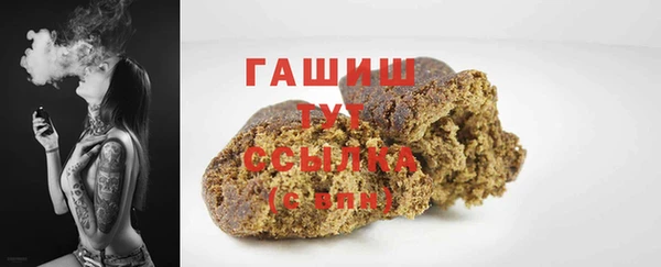 мескалин Медвежьегорск
