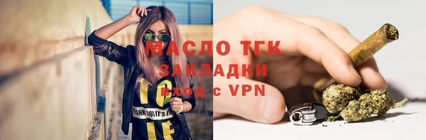 мескалин Медвежьегорск