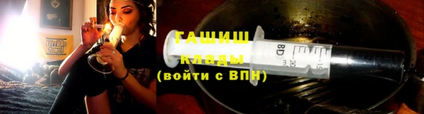 spice Медногорск