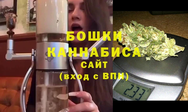 мескалин Медвежьегорск