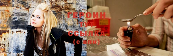 мескалин Медвежьегорск