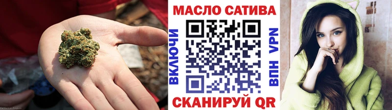 Купить закладки  Новопавловск  Дистиллят ТГК вейп 