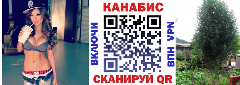 Купить где  Новопавловск  Бошки Шишки тримм 